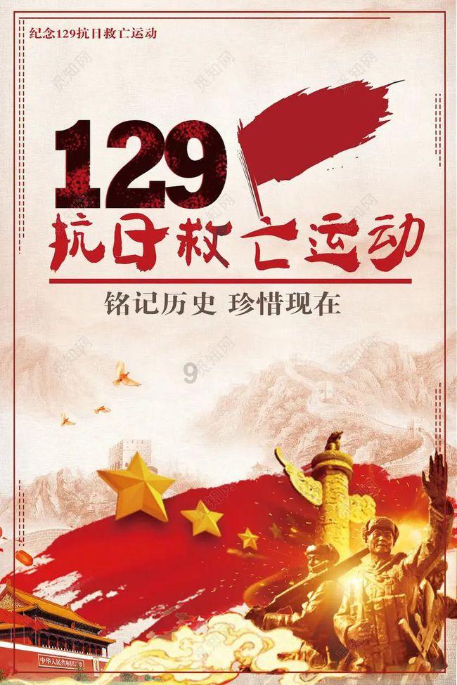 普德斯锂电池加盟是真的吗?-专业问答平台