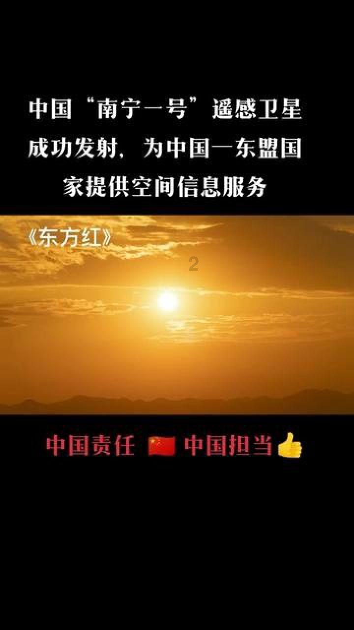 空中大战斗