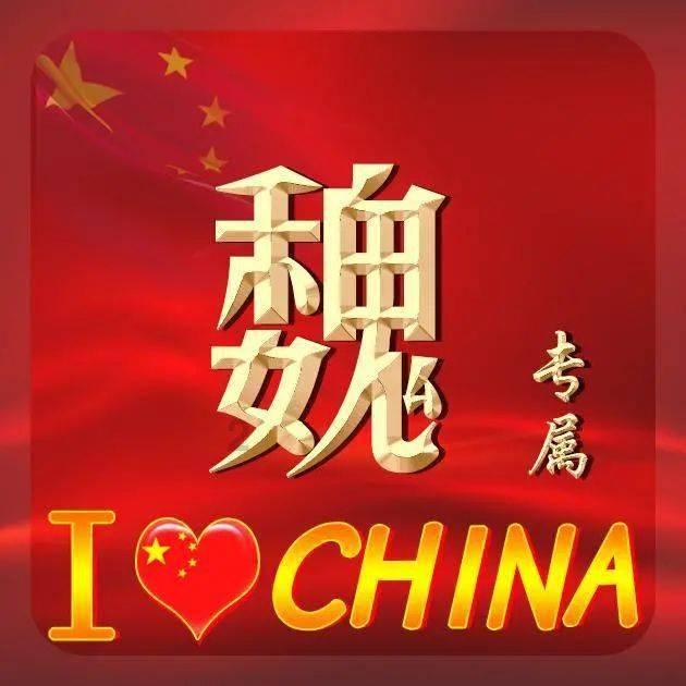 集邮者的收藏