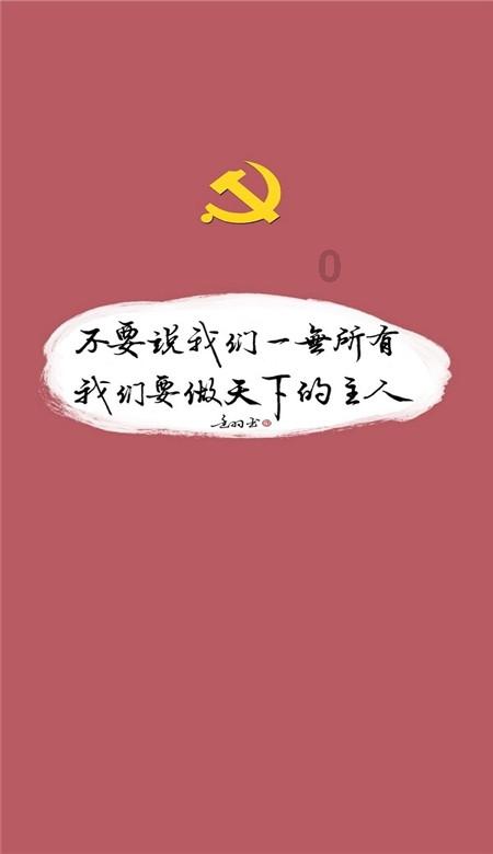 癌症产生的原因,如何预防和远离癌症-知识问答网页