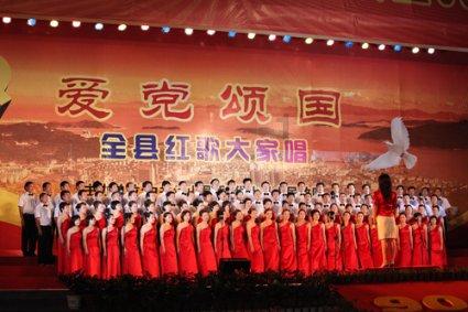时尚民族风装扮